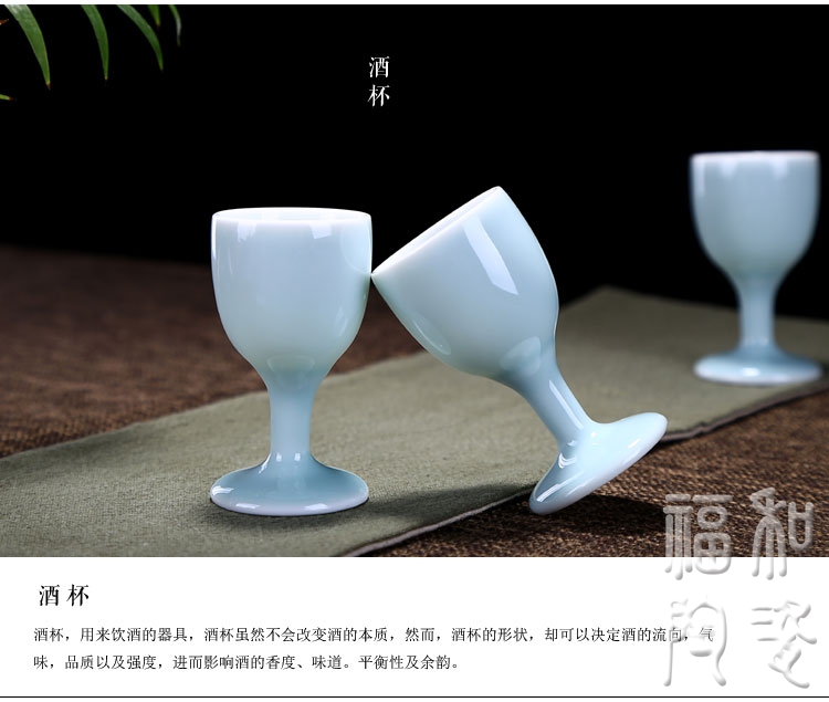 Fuhe Fengbai Rượu Đặt Antique Men Ngọc Gốm Jug Wine Glass Goblet Wine Cellar Khuyến Mãi