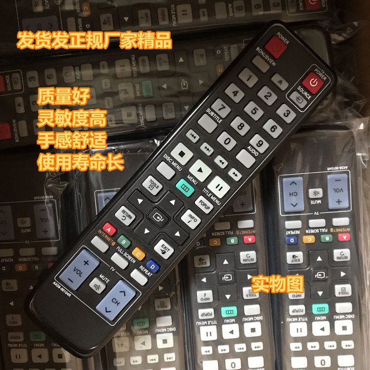 Suitable for Samsung Blu-ray DVD Remote BD-C6900 BD-C6900 UA46C6900VF UA55C6200UF UA55C6200UF