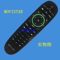 Original remote control for MOVISTAR TV box BOXZyXEL ADB TELNET M1920