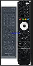 AXD7706 remote control universal for Pioneer Pioneer CD multi-function combination audio X-HM51-S