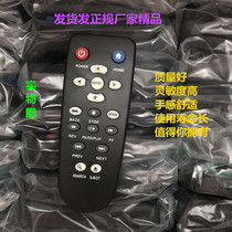 Brand New WD Live TV Plus HD Mini Hub Media Player Remote Control WDTV001RNN