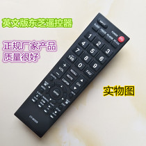 English Toshiba LCD TV remote control CT-90325 55SL412U 65HT2U 46G310U 90326