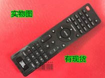 JBL MS502 Bluetooth CD DVD combo audio multimedia desktop base Speaker remote control