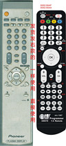 Pioneer TV Remote Control PLASMA AXD1511 Universal AXD1493 AXD1510 PDP-436HDC