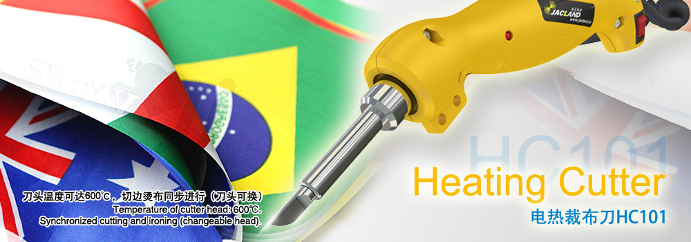 Flag cloth special electric heat cut cloth knife hot sublimation straight spray cloth electric hot knife hot cutting knife