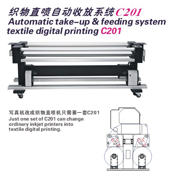 Banner machine Digital direct injection machine rewinding and rewinding system C2