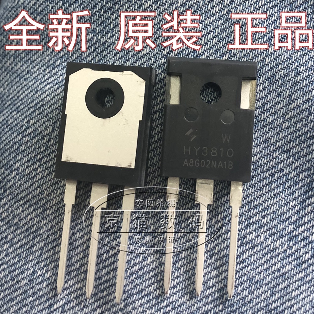 The new original dress for the HY3810W