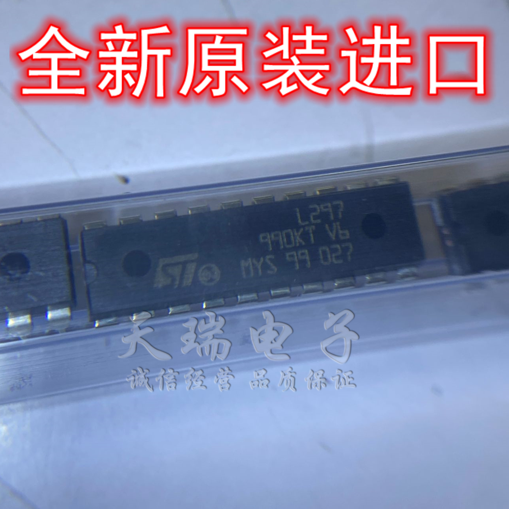 L297 straight plug DIP-20 stepper motor control chip brand new original imported