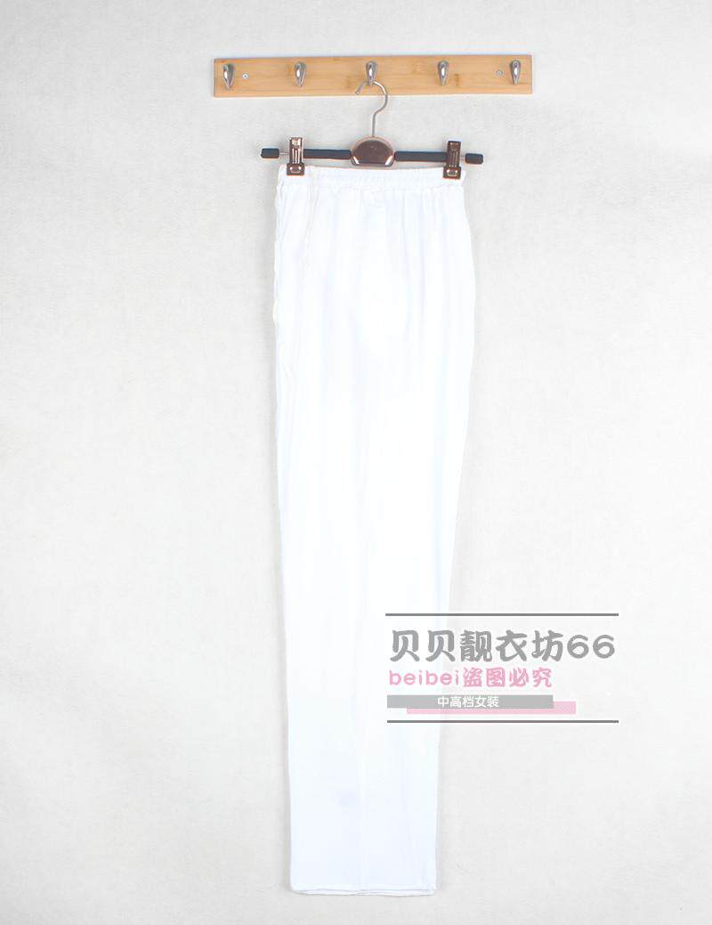 Pantalon pyjama - Ref 721074 Image 20