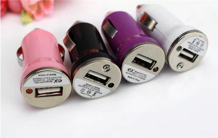 chargeur 1A, 1A - Ref 1296749 Image 15