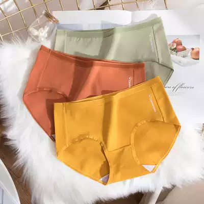Panties women's pure cotton breathable antibacterial file mid-high waist 100%cotton seamless cute girl briefs head large size