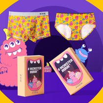 2022 New Little Monster Print Lovers Panties Suit Modale Cute Woman Triangle Briefs Send Boyfriend Gifts