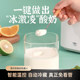 Leshi Xiaoha Pig Yogurt Machine Household Refrigeration Fully Automatic Refrigeration Multi-functional Intelligent Care-Free Rice Wine Natto Machine