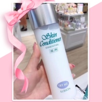 Japan procurement albion albion healthy water 330ml Shrink pores refreshing moisturizing local version
