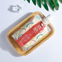 Japanese PDC Bidi fair wine meal mask red bean skin rejuvenation mask magnesium white deep cleansing exfoliation 170g