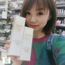 Japans new Yelis Bone Collagen Youyue is refreshing and moisturizing