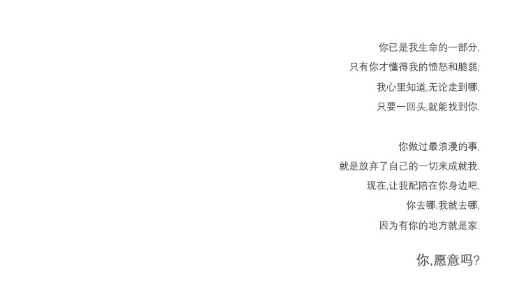 Bague mixte AVAMORE en Argenterie - Ref 3088736 Image 18