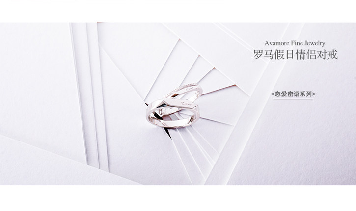 Bague mixte AVAMORE en Argenterie - Ref 3087022 Image 8