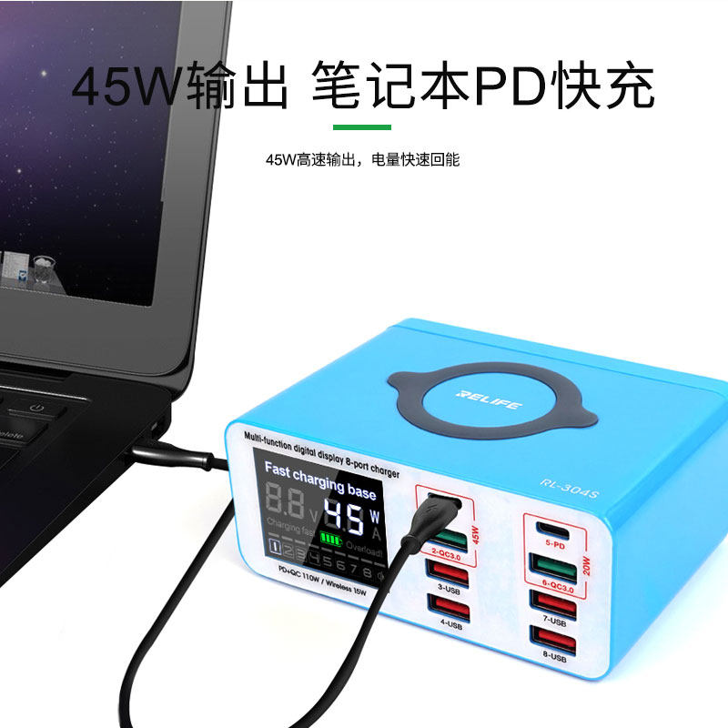 USB-Ladegerät mit mehreren Anschlüssen, Schnellladegerät mit kabellosem Laden, USB-Steckdose, mehrfacher Lade-Adapter, PD-Schnellladeanlage