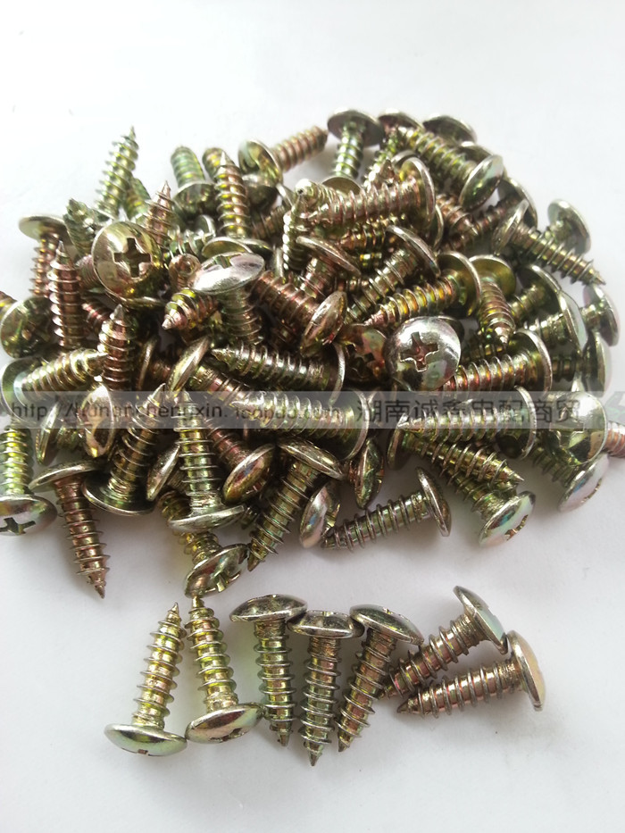 Electric tricycle retrofit accessories sink head self-tapping screw flat head screw fixing screw plastic piece mounting