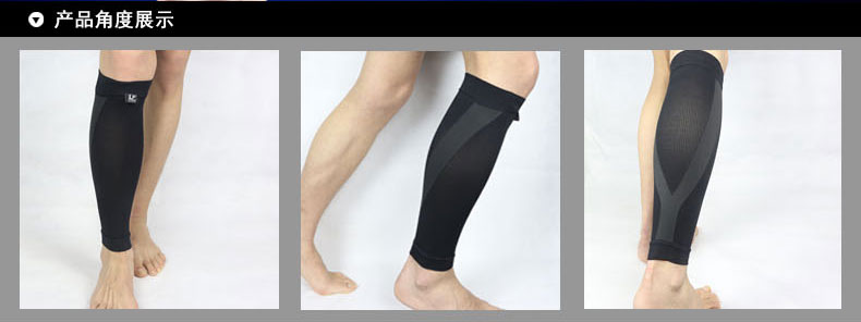 Protection sport - Ref 593518 Image 6
