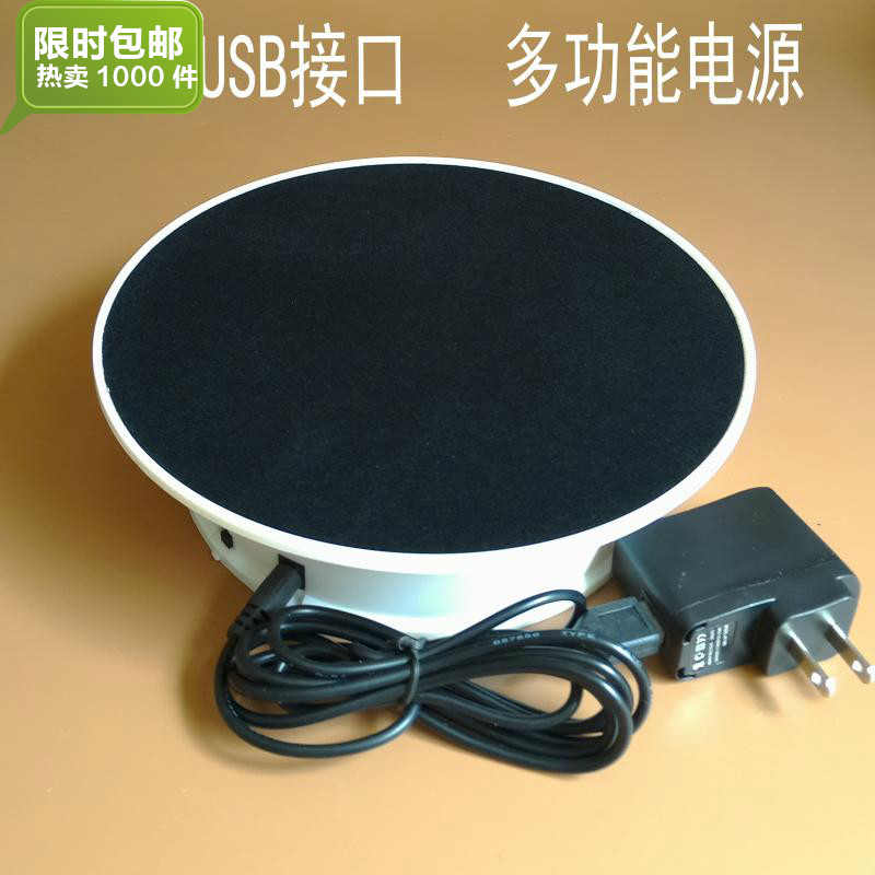 Boite à bijoux A-LIFE    - Ref 3106802 Image 1