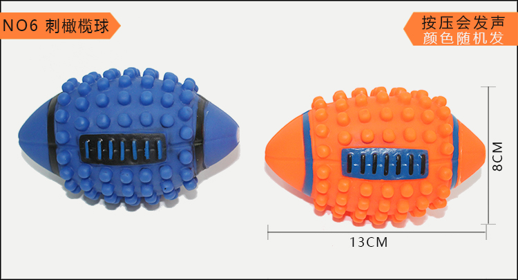 Silicone pet đồ chơi mol cắn sounding dog đồ chơi bóng con chó lớn Teddy puppies mèo đồ chơi nguồn cung cấp đồ chơi cho chó mèo