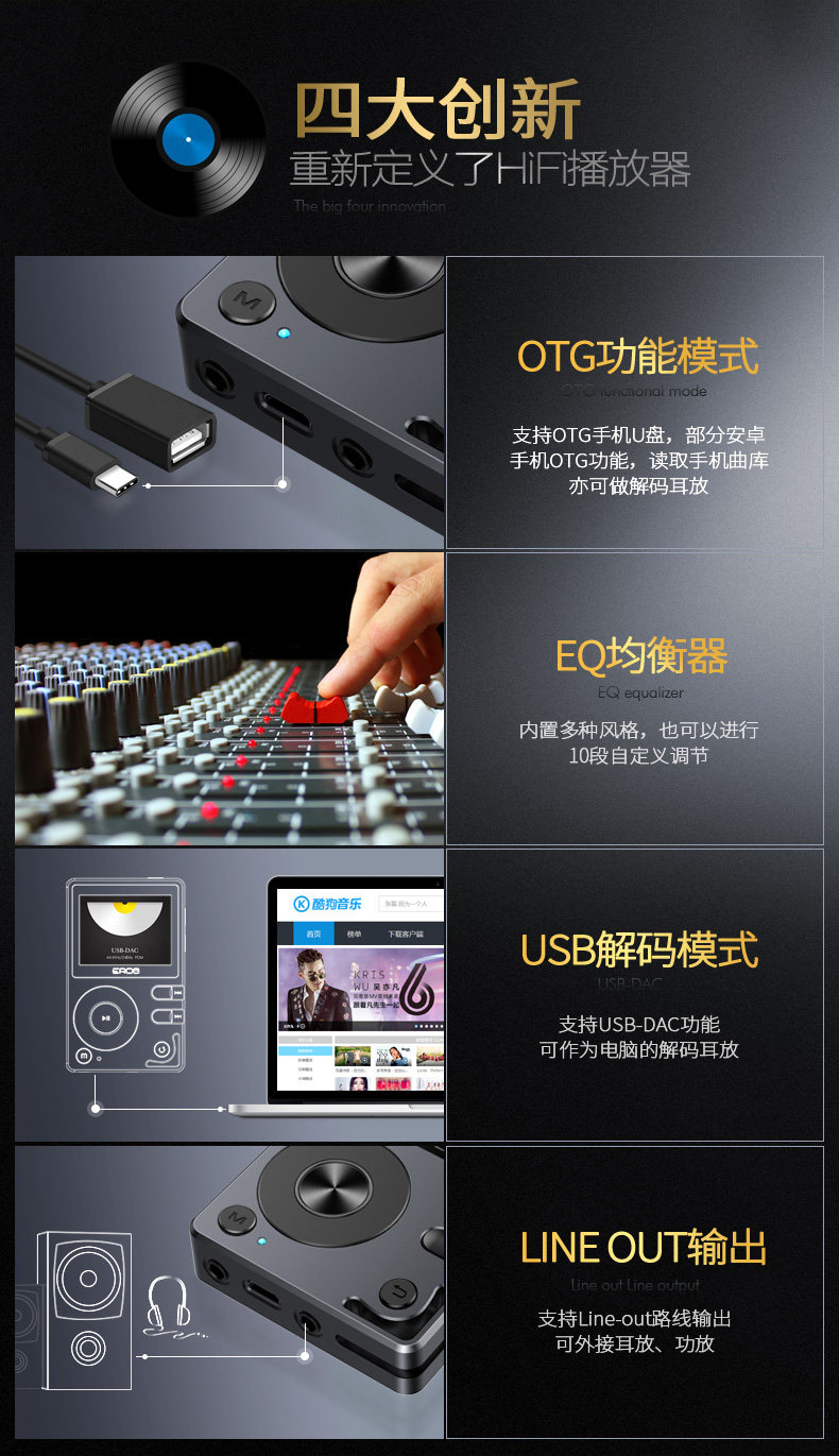 máy nghe nhạc sony có bluetooth Patriot EROS Q trình phát nhạc mp3 không mất dữ liệu Thẻ hốc DSD Bluetooth với màn hình Walkman máy nghe nhạc mp3 sony nw-ws413/gme