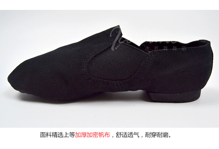 Chaussures de danse moderne - Ref 3448340 Image 10