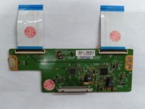 Changhong 55D2060G Logic board 6870C-0532B Tested