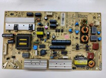 Konka LED47X8100PDE power board 34008454 35016427 34012464 35018155