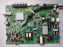 Sharp LCD-45SF460A 45T45A motherboard 1P-016BC00-2013 screen V450HJ1-ME5 measured