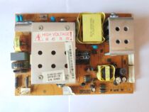 Original Changhong LT32710 power board R-HS120-4S01 HX7 820 037V2 0 physical map socket