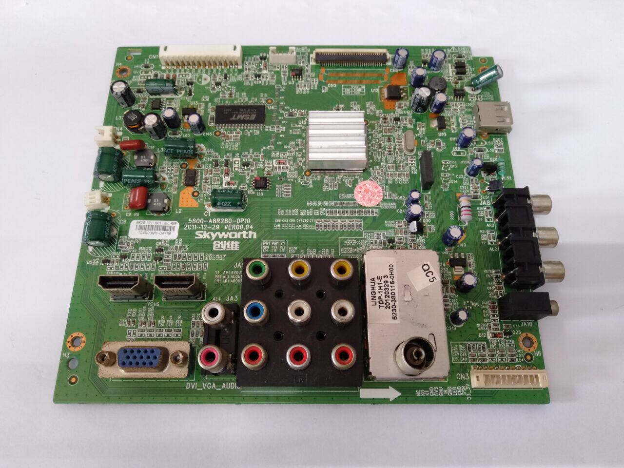 Spot Skyworth 32M55HM 32E55HM motherboard 5800-A8R280-0P10 0P00 screen optional