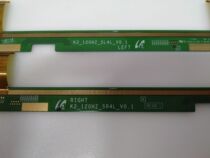 Screen side plate K2-120HZ-SR4L-V0 1 K2-120HZ-SL4L_V0 1 pair does not corrode many parts