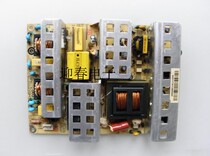 Haier L32F1A LK37K1 LU32K3 LB32K3 LU37F3 Power board JSK4228-050A