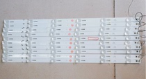 Original Changhong 60Q3T light bar CH60L53A-V01 5 DSBJ-WG 850148193 Set of 10 6 lights