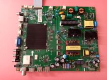 Changhong 43A1U motherboard JUC7 820 00142632 screen C430U15-E2-A physical map measurement
