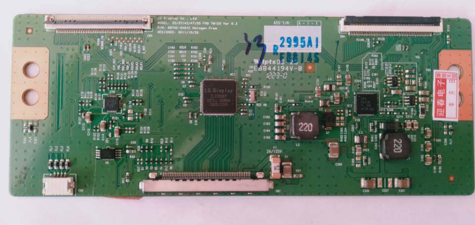 Original Skyworth 47E800A 47E700S logic board 6870C-0401C physical map