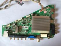 Philips 50PFF5650 T3 motherboard 715G7204-M0D-000-004Y screen TPT500J1-LE8