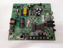 Konka LED40F2200N motherboard 35016668 screen 72000024YT 24YT physical map
