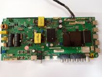 Haier LE32R31 LE32AL88G31 motherboard TP RT2984D PB731 screen H320DHL-YB51