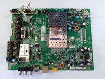 Original Changhong LT37810U motherboard JUC7 820 00013676 with screen V370B1-L01 L03