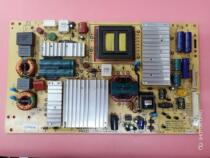 Skyworth 39E65SG 50E550E 47 42E700S Power board 5800 A P47ELF-0010 0120