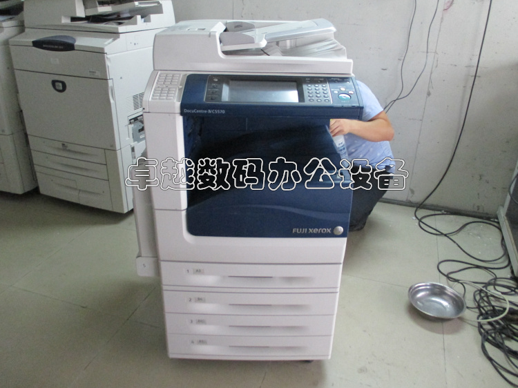 Xerox 3370 5570 bốn thế hệ Xerox 3375 5575 7535 7545 7656 máy photocopy màu năm thế hệ - Máy photocopy đa chức năng