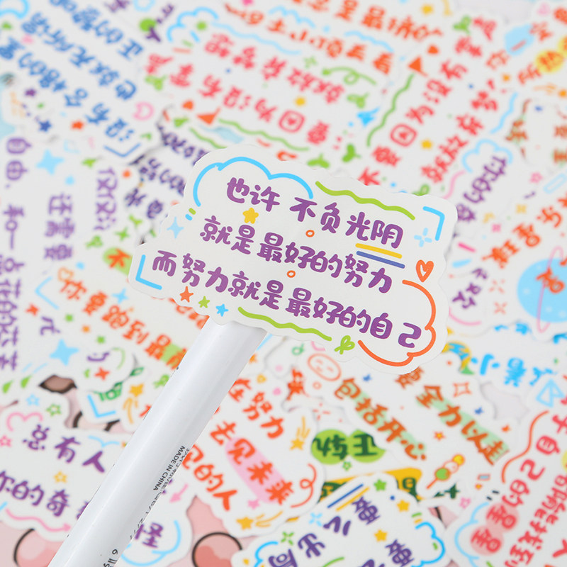 Ins wind inspirational text hand account stickers students learn positive energy cute text post decoration stickers waterproof