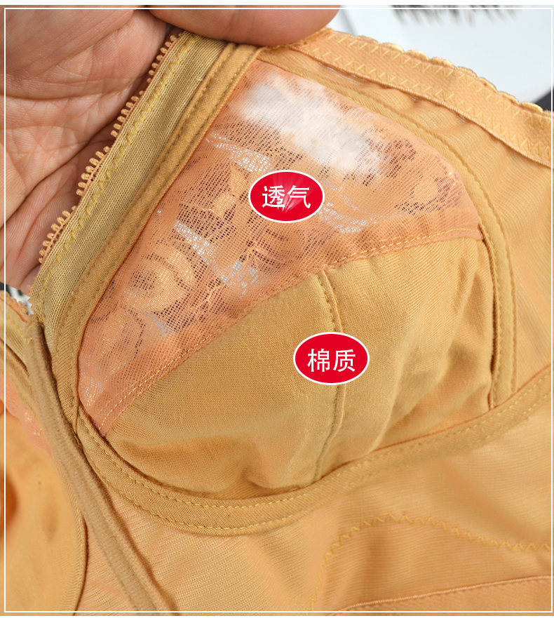 Áo ngực siêu mỏng full cup không có vành nhận sữa siêu lớn size 100H105FG đồ lót ngực nhỏ - Strapless Bras ao nang nguc