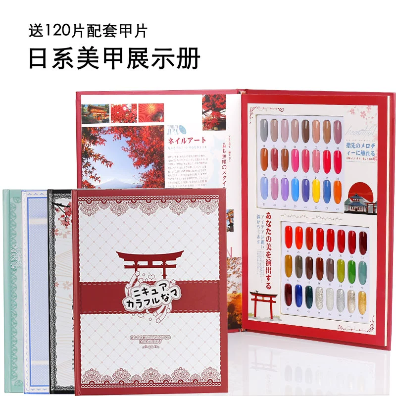 Công cụ vẽ móng nghệ thuật Nhật Bản swatch display book đã hoàn thành nail display box color card box display model model 36 color 48 - Công cụ Nail