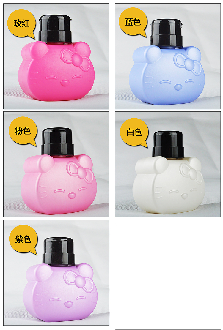 Dụng cụ làm móng dỡ nước rửa móng tay ép chai làm sạch gel nước chai rượu đặc biệt khóa miệng kiểm soát chai rỗng - Công cụ Nail máy dũa móng tay