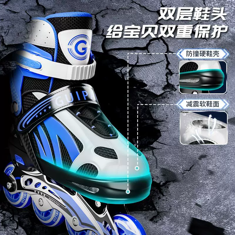 Children's set for boys, roller skates for beginners, full set